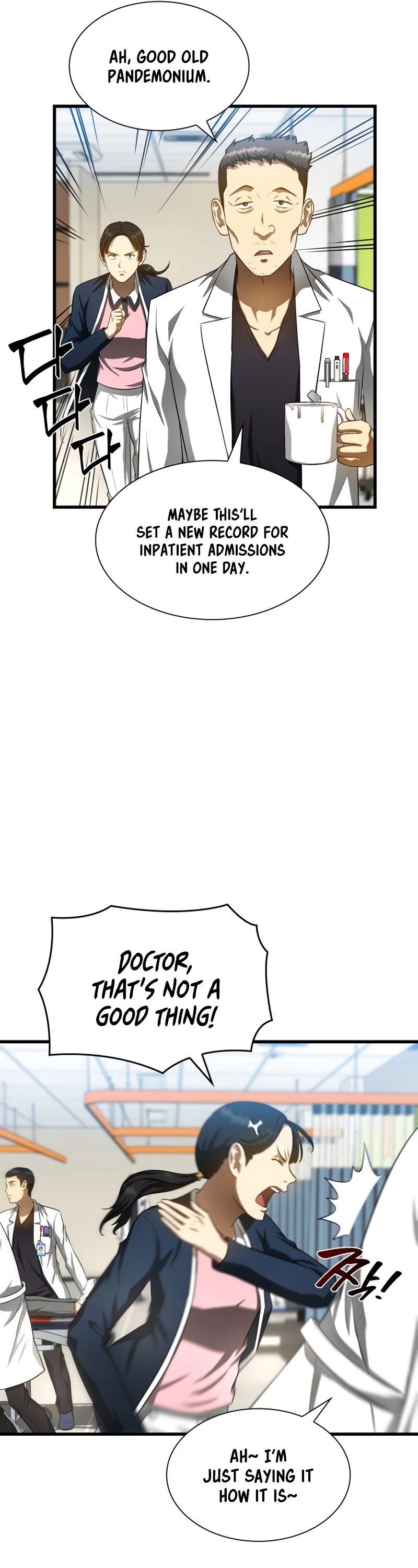 Perfect Surgeon Chapter 29 page 46 - Chapter 29