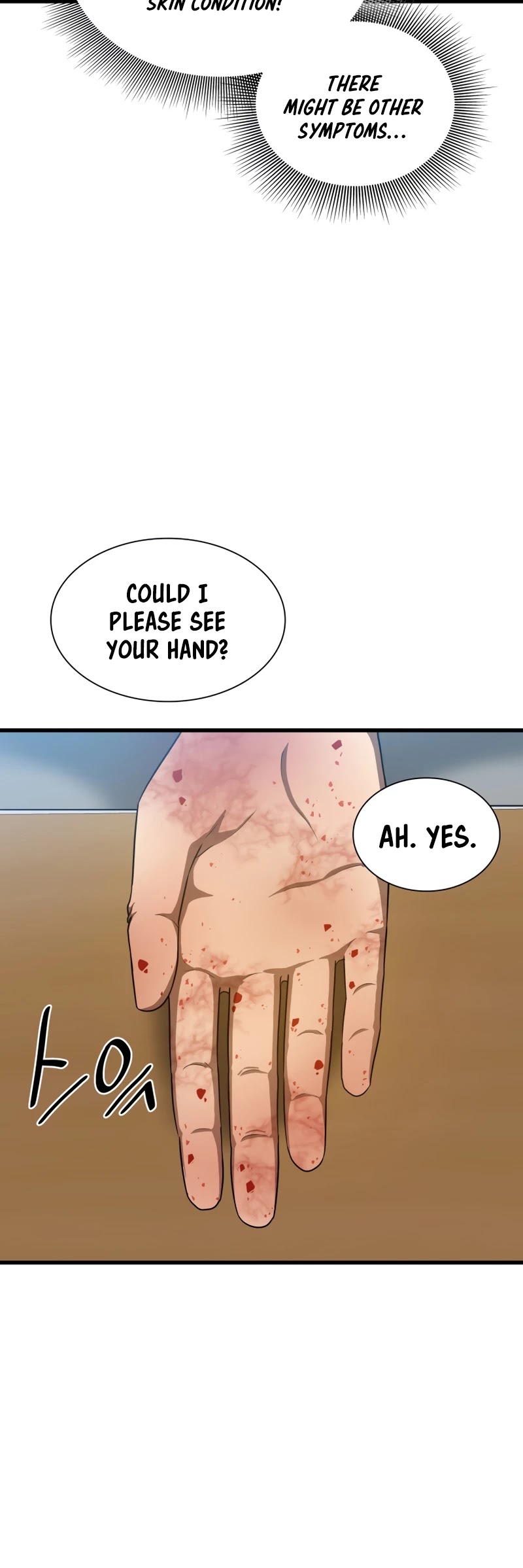 Perfect Surgeon Chapter 3 page 25 - Chapter 3