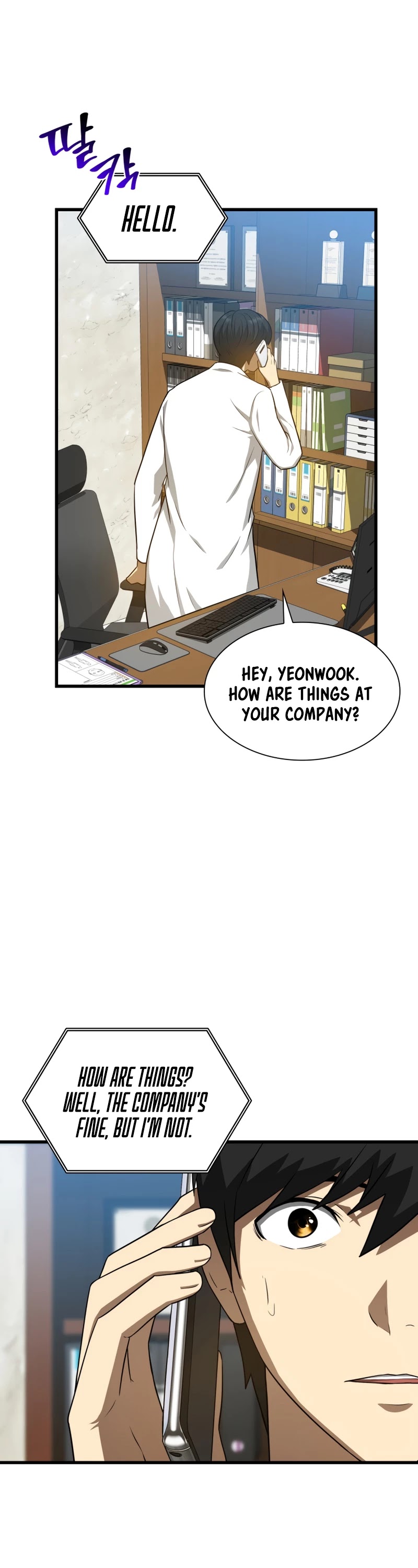 Perfect Surgeon Chapter 3 page 34 - Chapter 3