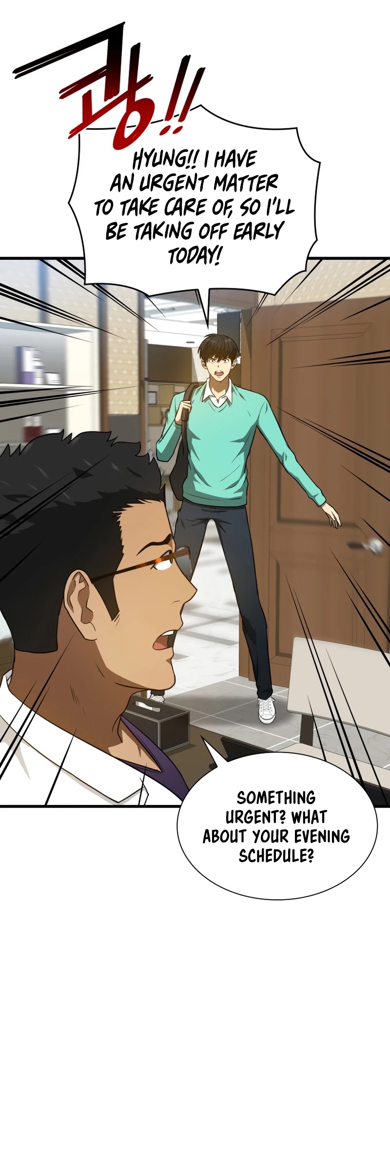 Perfect Surgeon Chapter 3 page 41 - Chapter 3