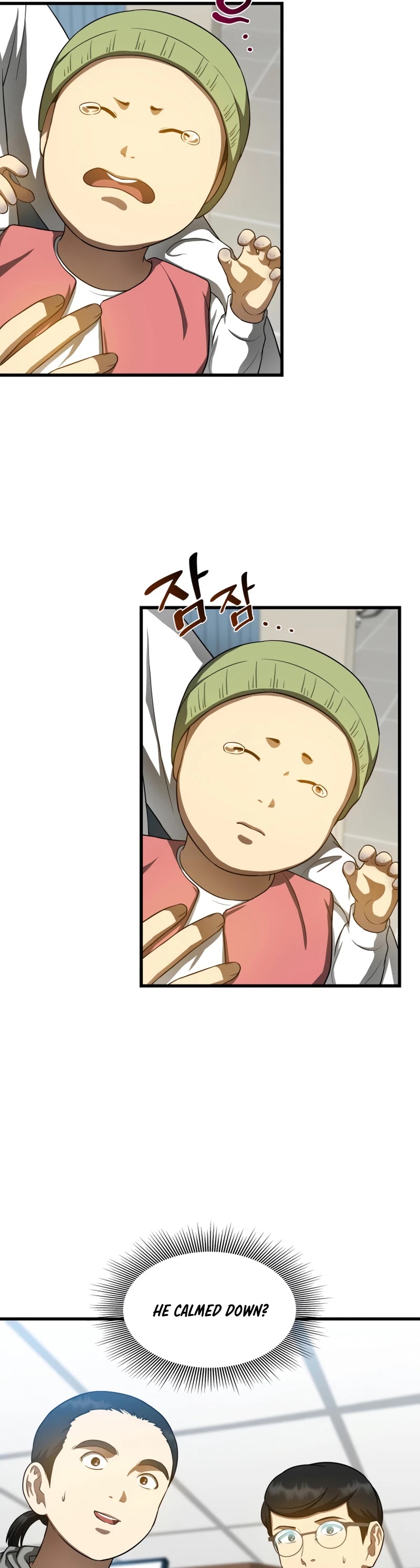 Perfect Surgeon Chapter 30 page 12 - Chapter 30