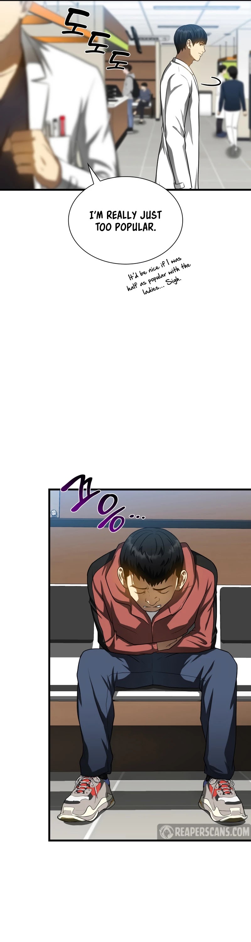 Perfect Surgeon Chapter 30 page 22 - Chapter 30