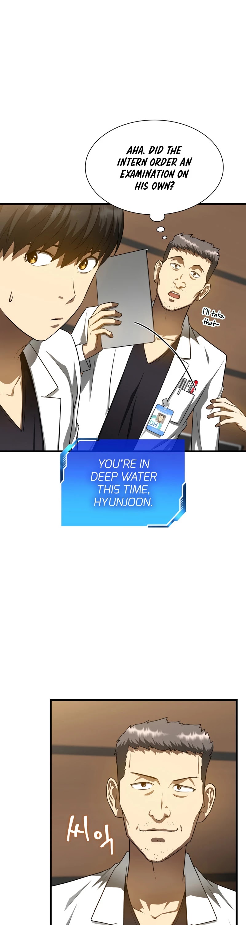 Perfect Surgeon Chapter 30 page 31 - Chapter 30