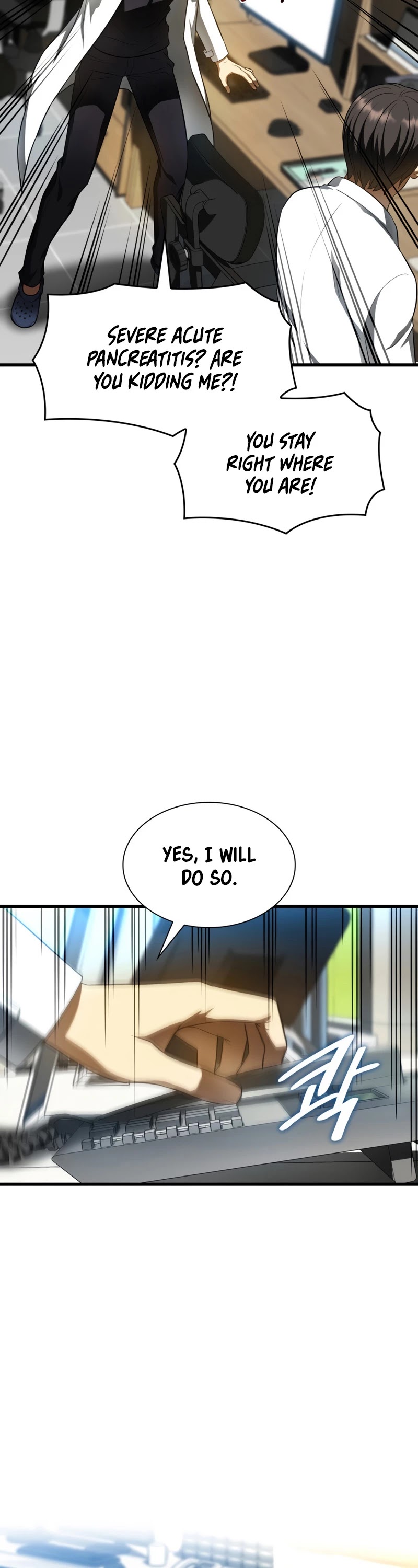 Perfect Surgeon Chapter 30 page 43 - Chapter 30