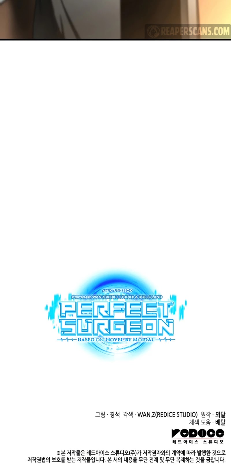 Perfect Surgeon Chapter 30 page 45 - Chapter 30
