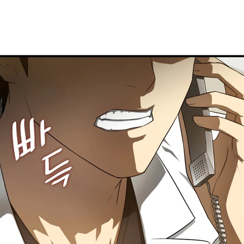 Perfect Surgeon Chapter 30 cover