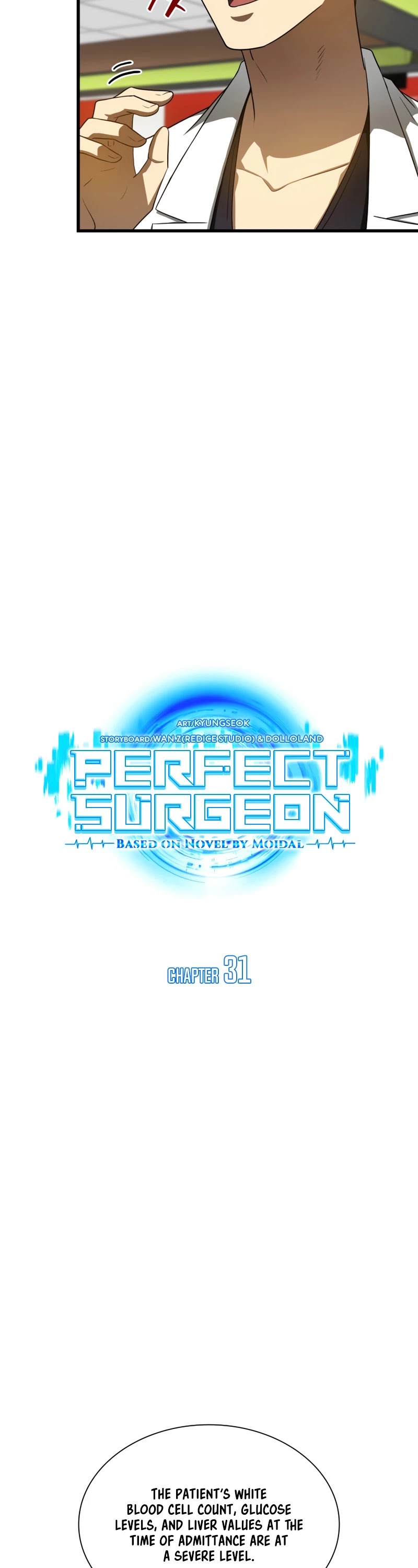 Perfect Surgeon Chapter 31 page 11 - Chapter 31