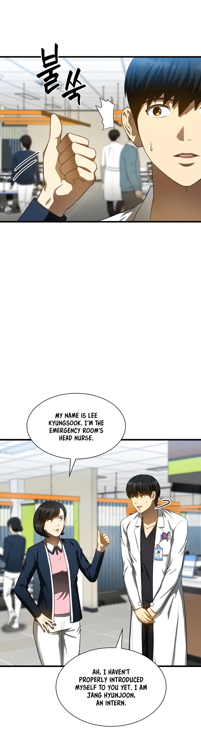 Perfect Surgeon Chapter 31 page 23 - Chapter 31