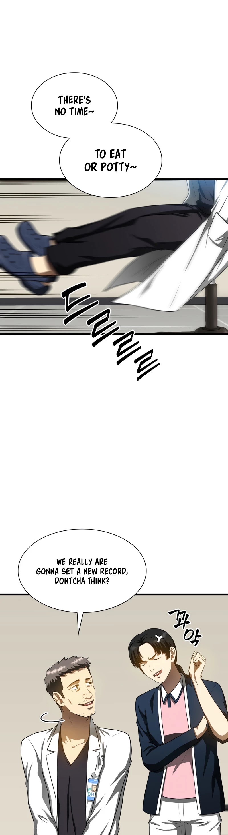 Perfect Surgeon Chapter 31 page 28 - Chapter 31