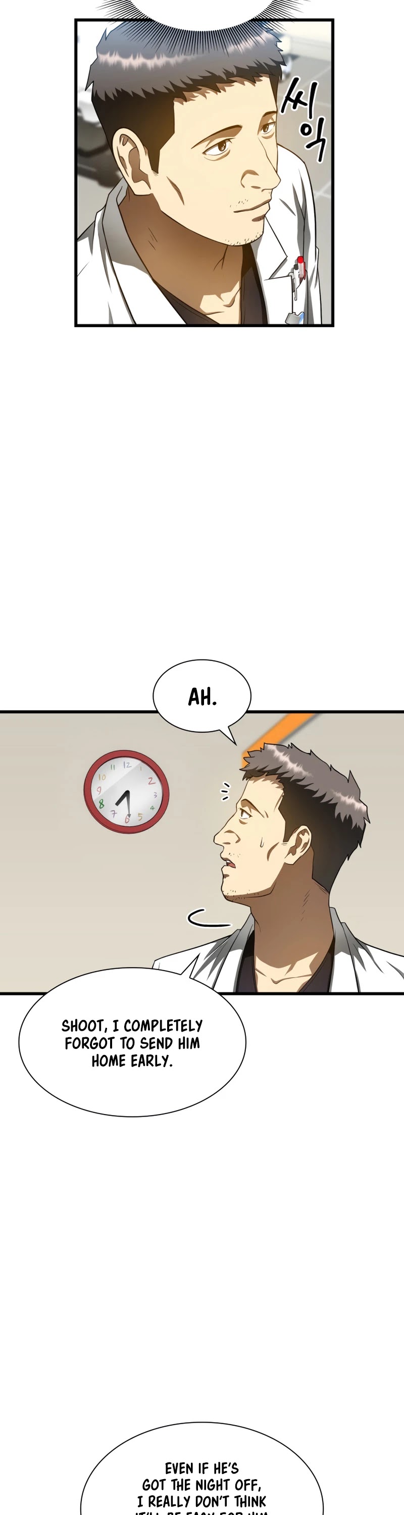 Perfect Surgeon Chapter 31 page 31 - Chapter 31