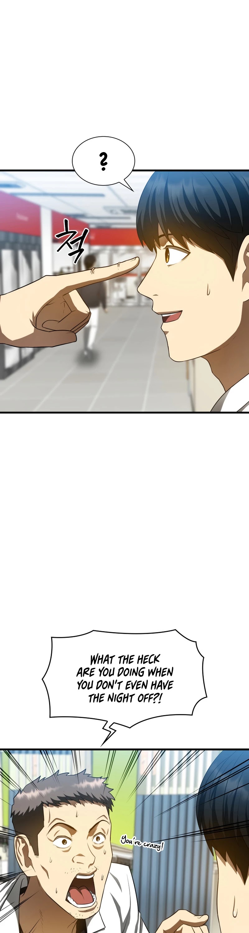 Perfect Surgeon Chapter 31 page 35 - Chapter 31