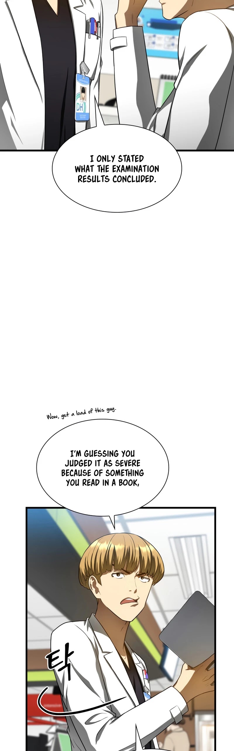 Perfect Surgeon Chapter 31 page 4 - Chapter 31