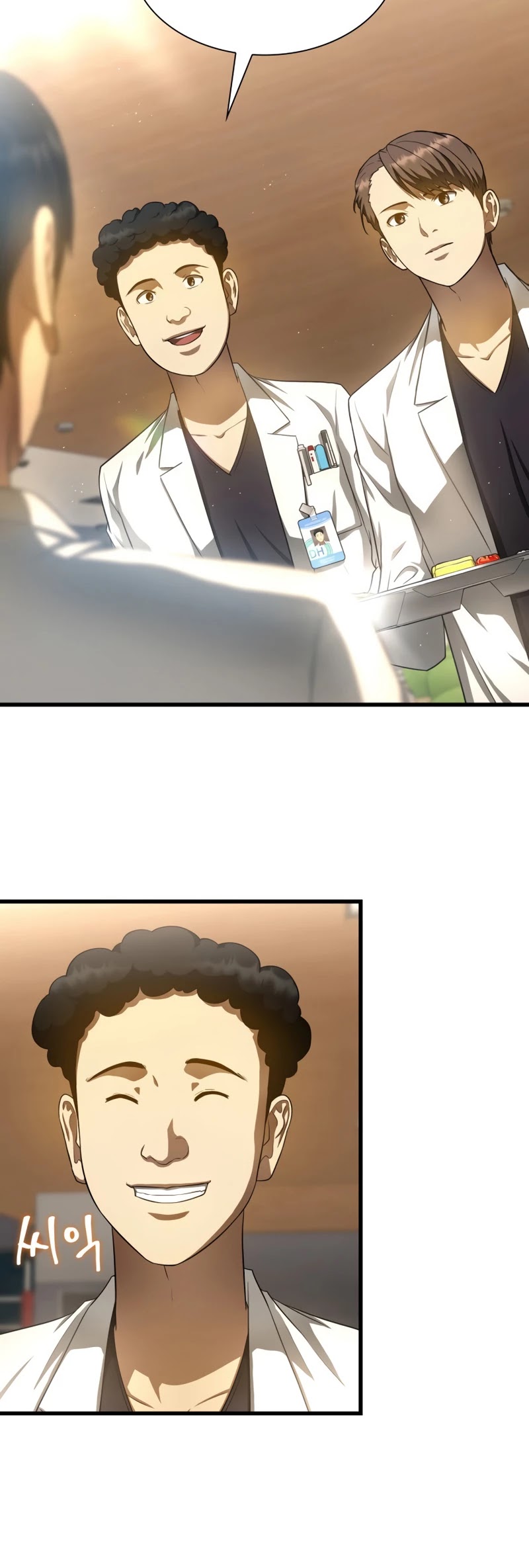 Perfect Surgeon Chapter 31 page 48 - Chapter 31