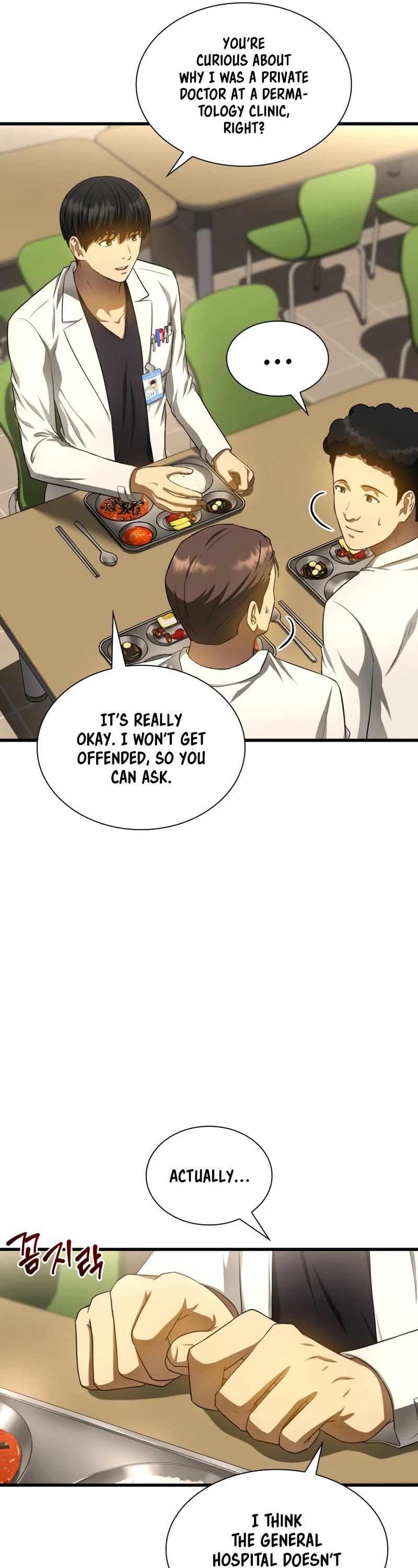 Perfect Surgeon Chapter 32 page 10 - Chapter 32
