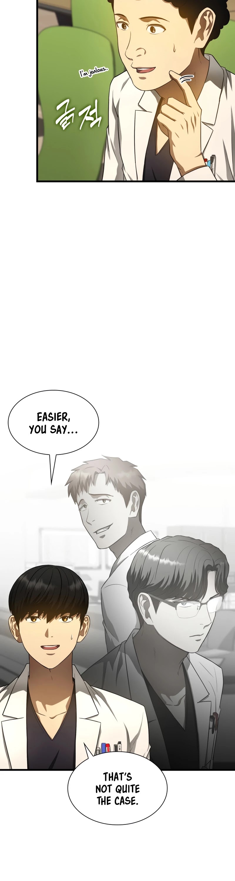Perfect Surgeon Chapter 32 page 5 - Chapter 32