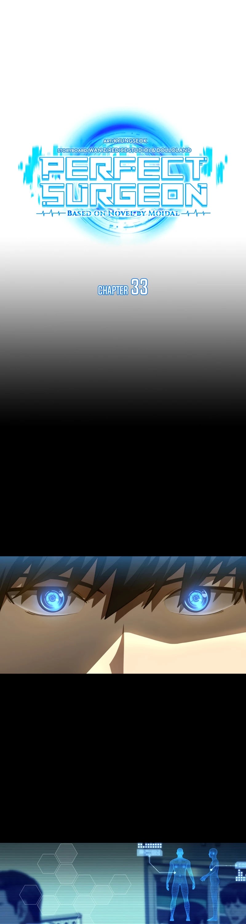 Perfect Surgeon Chapter 33 page 14 - Chapter 33