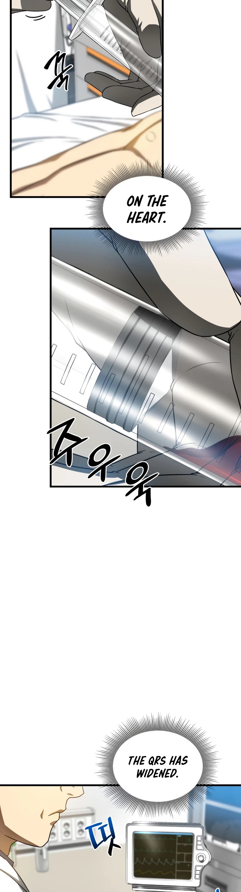 Perfect Surgeon Chapter 33 page 40 - Chapter 33