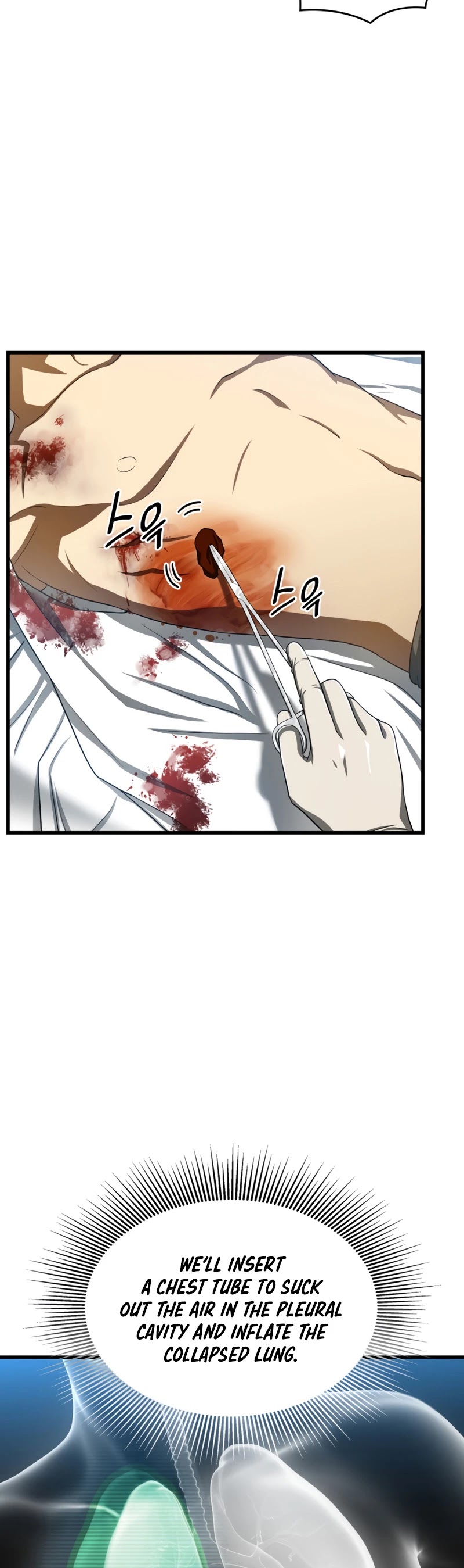 Perfect Surgeon Chapter 33 page 8 - Chapter 33