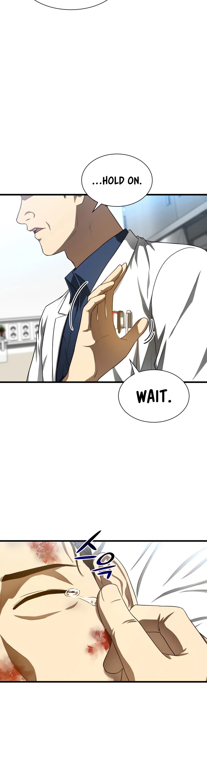 Perfect Surgeon Chapter 34 page 21 - Chapter 34