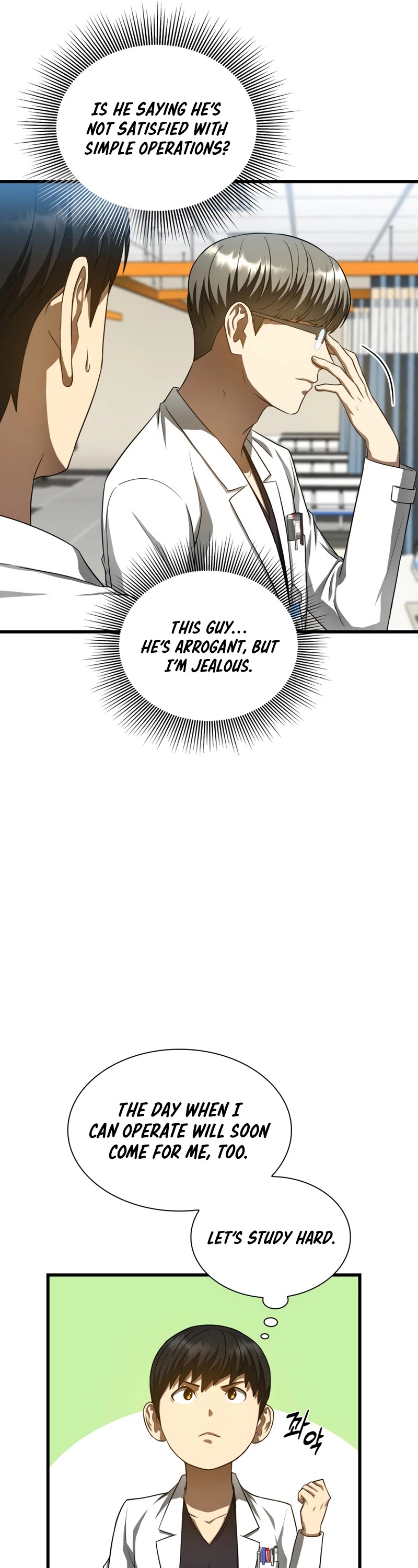 Perfect Surgeon Chapter 35 page 46 - Chapter 35