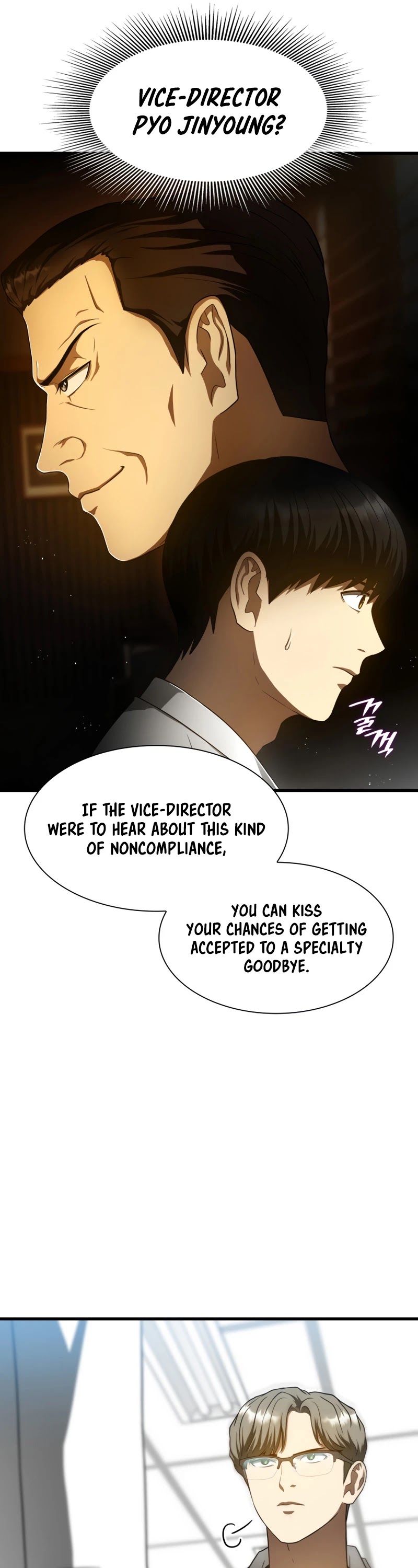 Perfect Surgeon Chapter 36 page 11 - Chapter 36