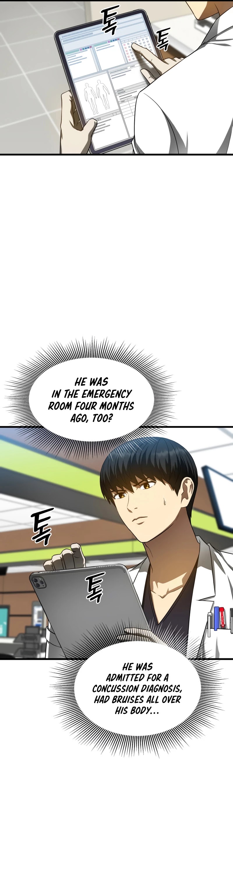 Perfect Surgeon Chapter 36 page 27 - Chapter 36