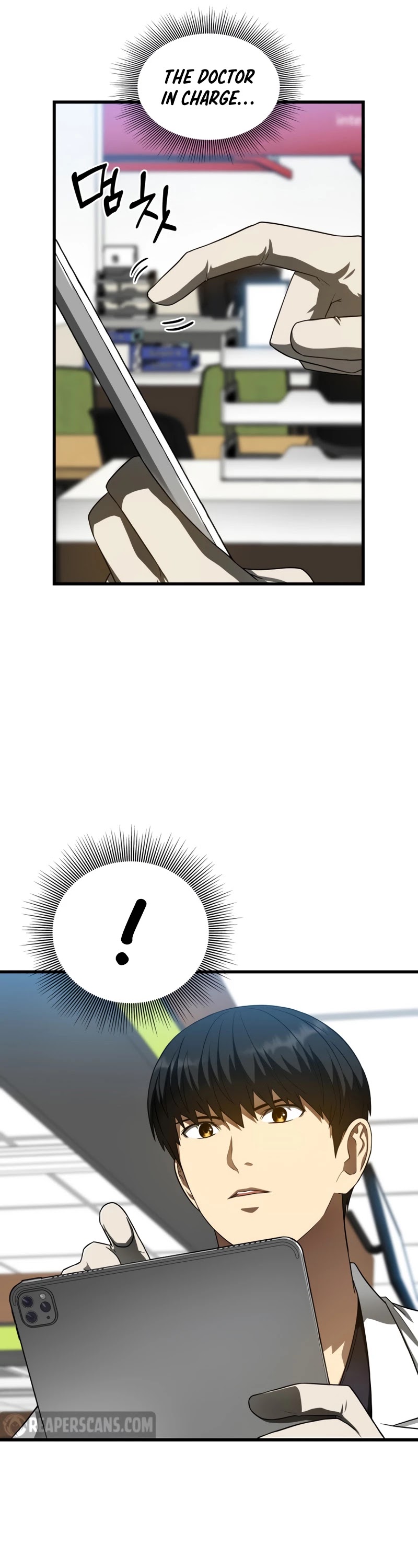 Perfect Surgeon Chapter 36 page 28 - Chapter 36