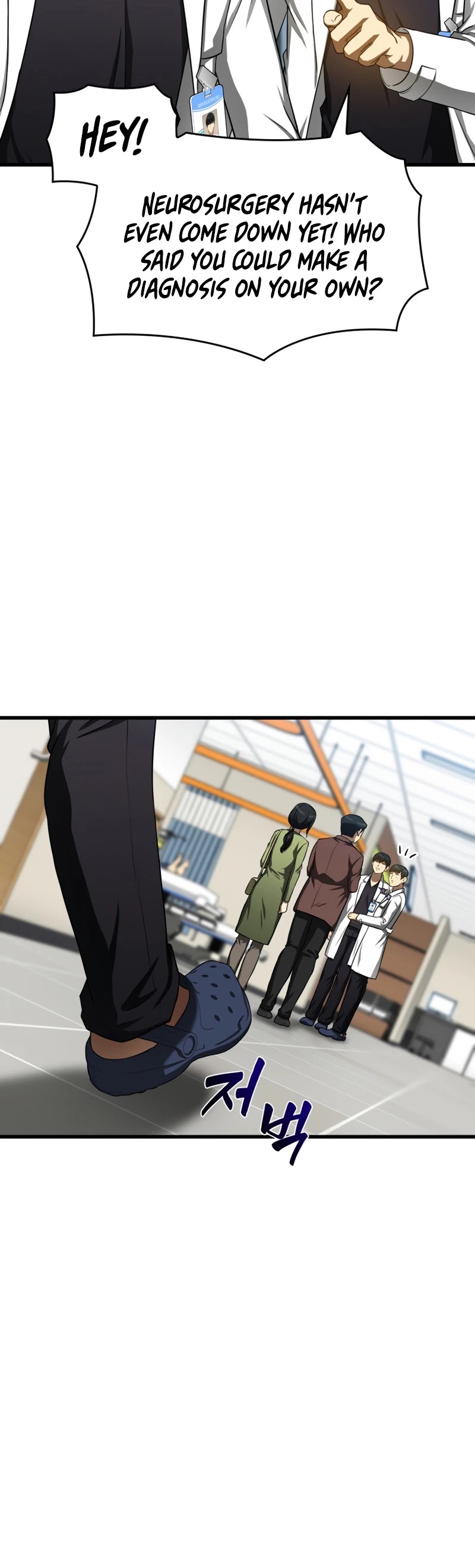 Perfect Surgeon Chapter 36 page 34 - Chapter 36