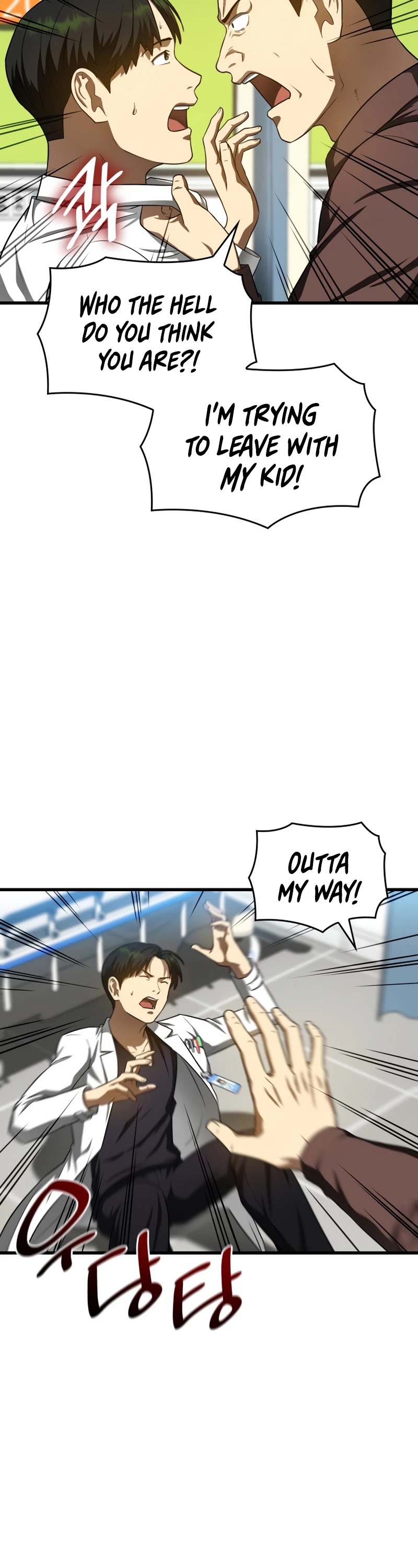 Perfect Surgeon Chapter 36 page 40 - Chapter 36