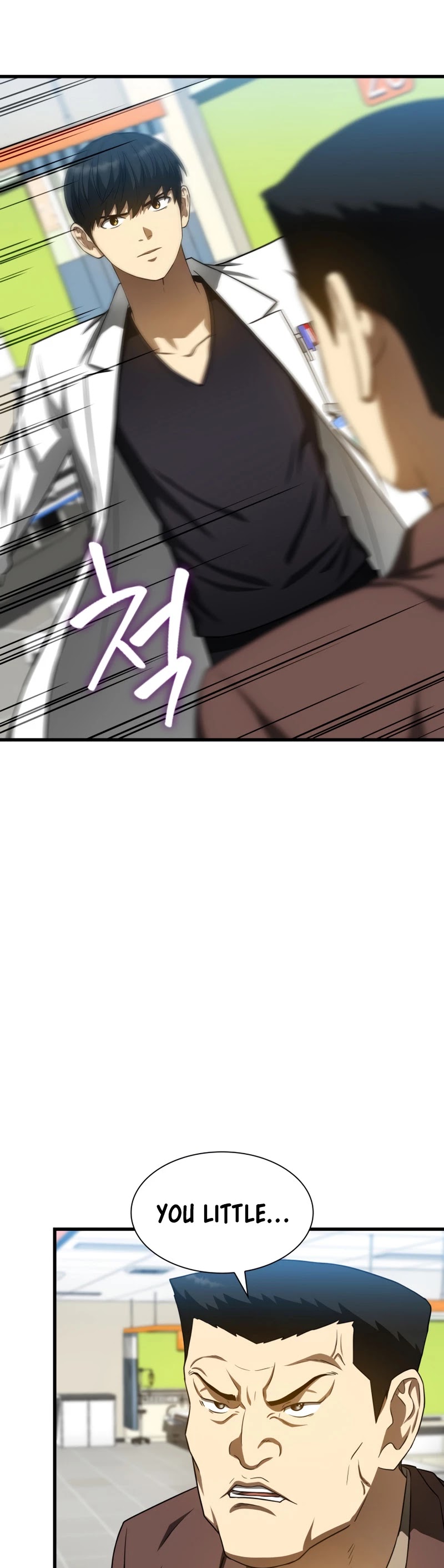 Perfect Surgeon Chapter 36 page 41 - Chapter 36