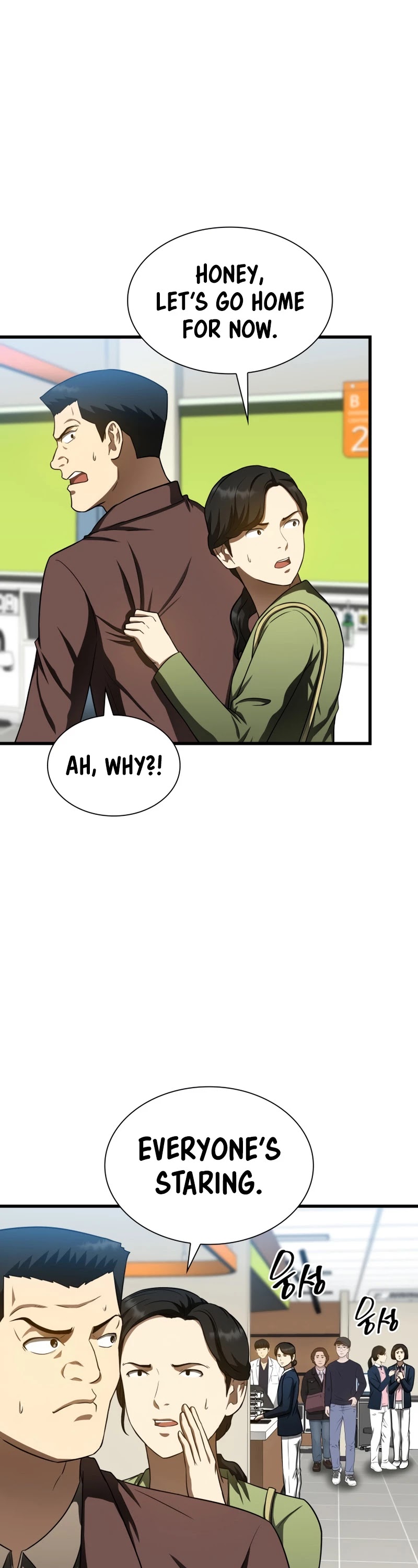 Perfect Surgeon Chapter 37 page 16 - Chapter 37