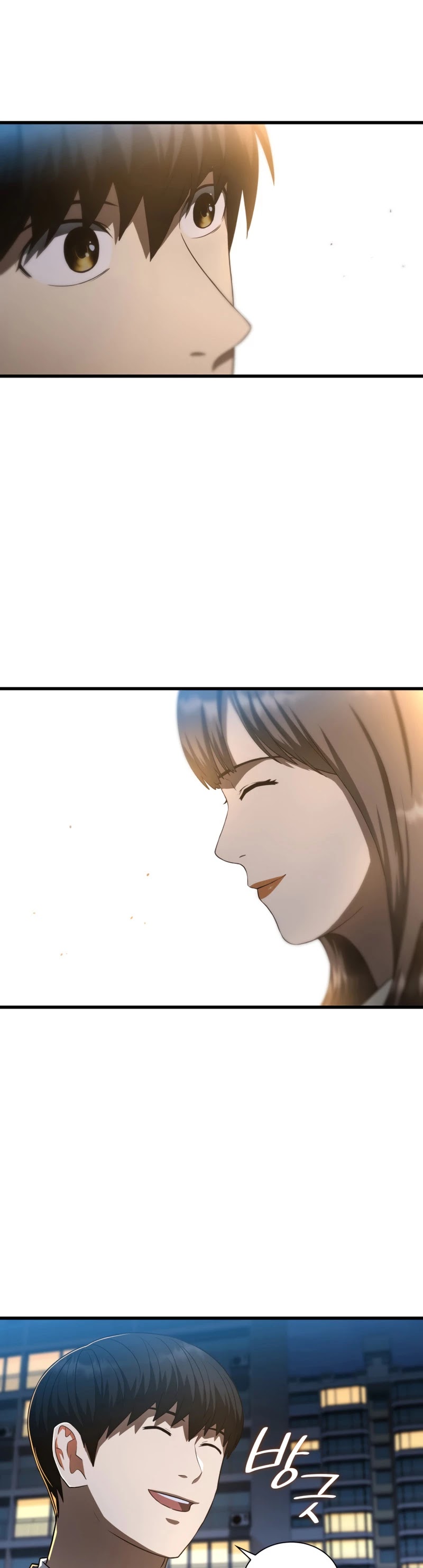 Perfect Surgeon Chapter 38 page 32 - Chapter 38