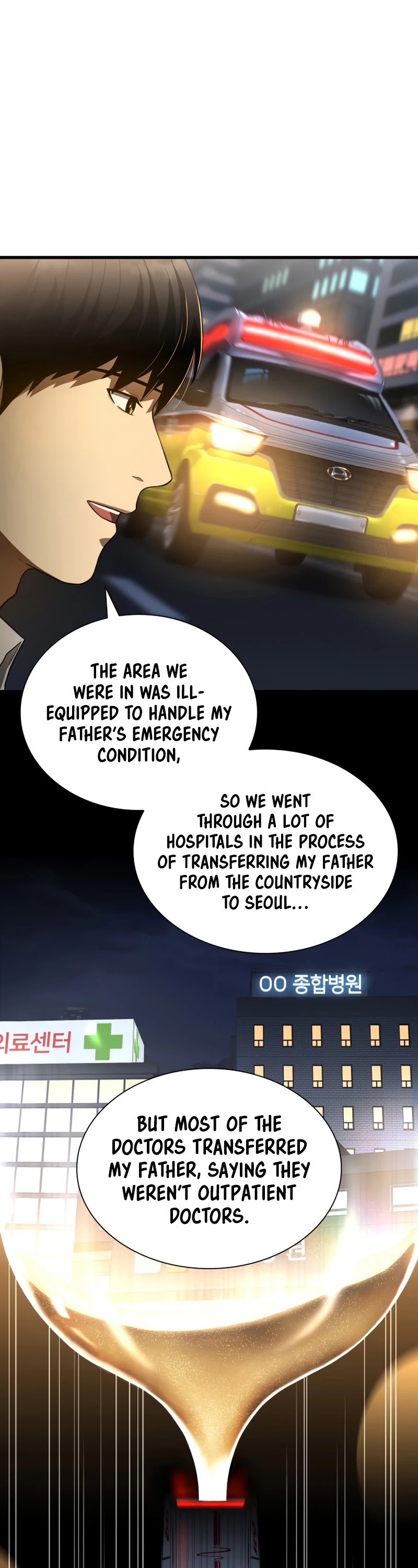 Perfect Surgeon Chapter 38 page 8 - Chapter 38