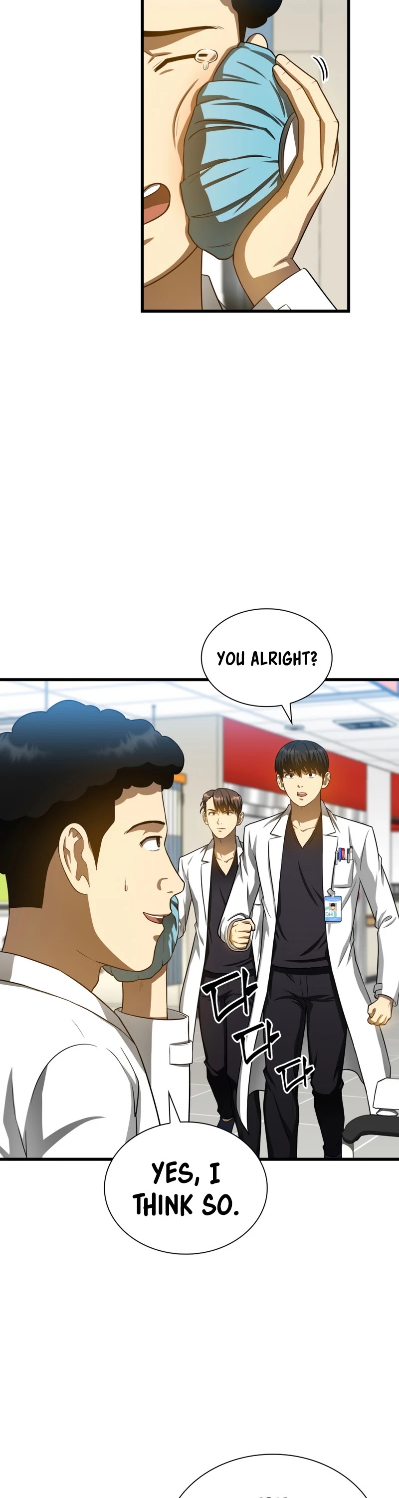 Perfect Surgeon Chapter 39 page 7 - Chapter 39
