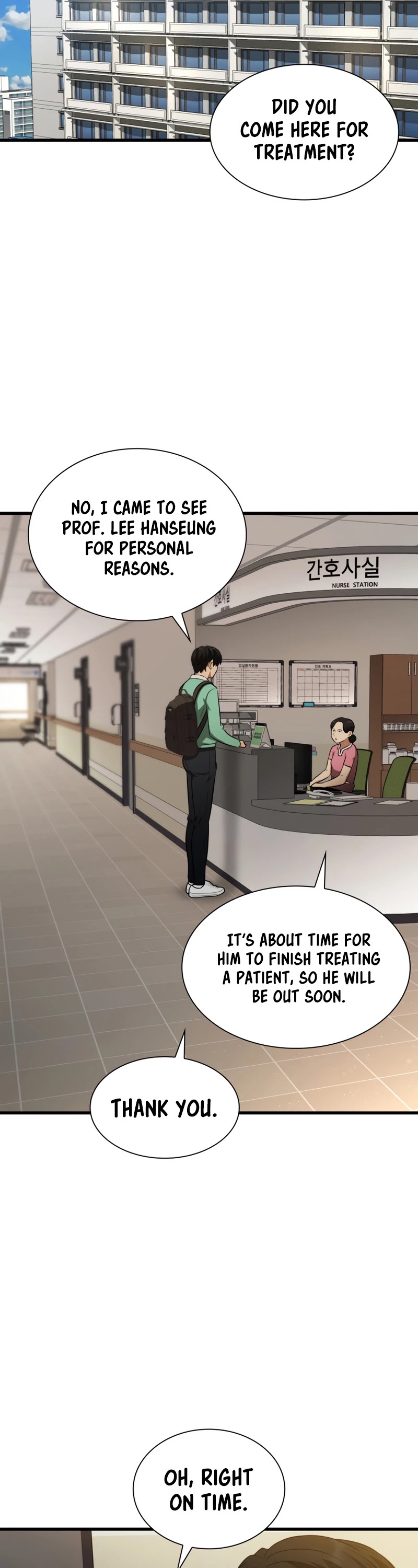 Perfect Surgeon Chapter 4 page 15 - Chapter 4