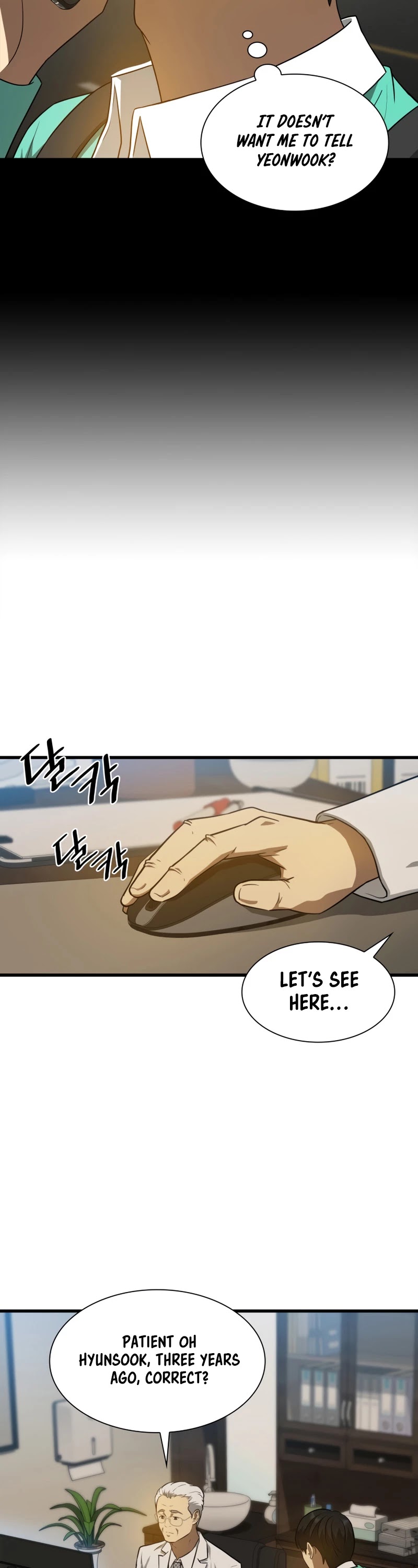 Perfect Surgeon Chapter 4 page 31 - Chapter 4