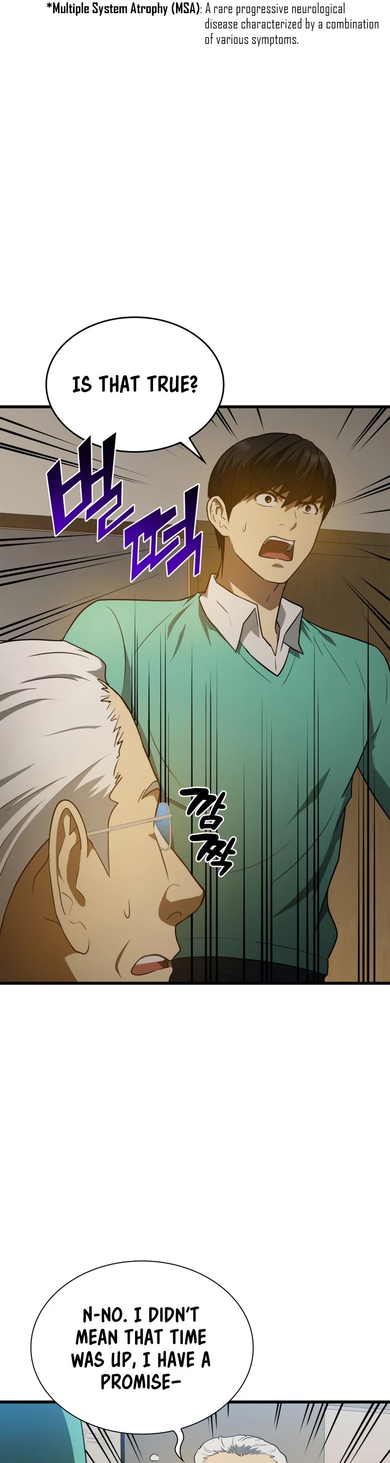 Perfect Surgeon Chapter 4 page 43 - Chapter 4