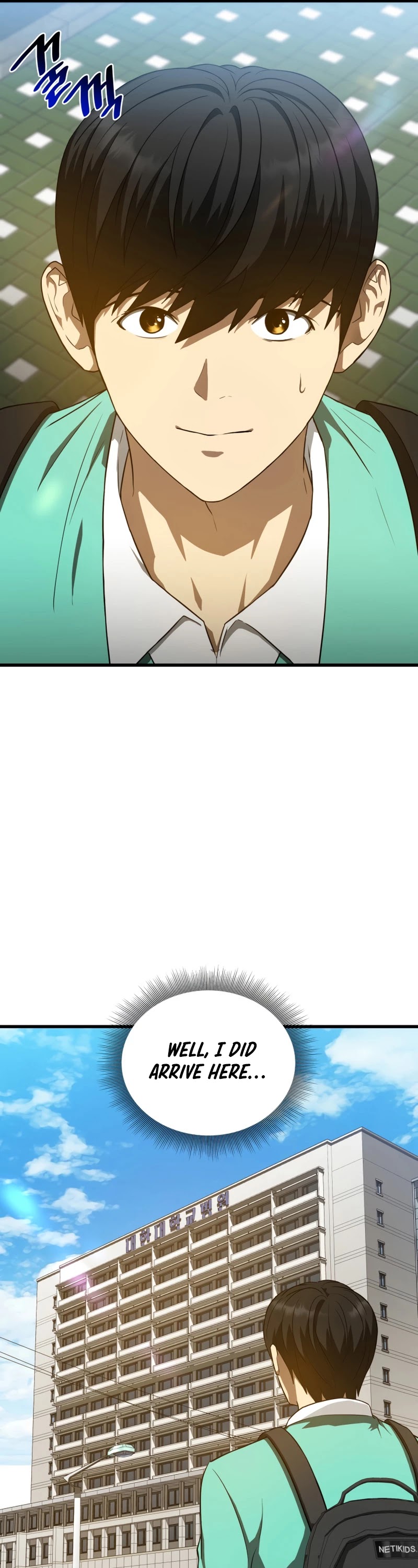Perfect Surgeon Chapter 4 page 6 - Chapter 4