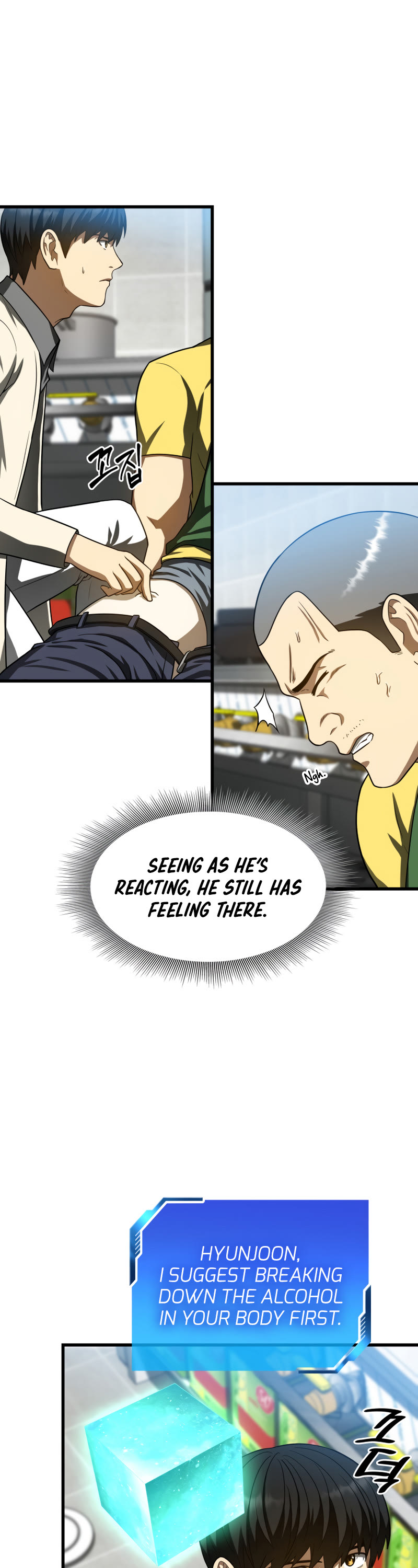 Perfect Surgeon Chapter 40 page 10 - Chapter 40