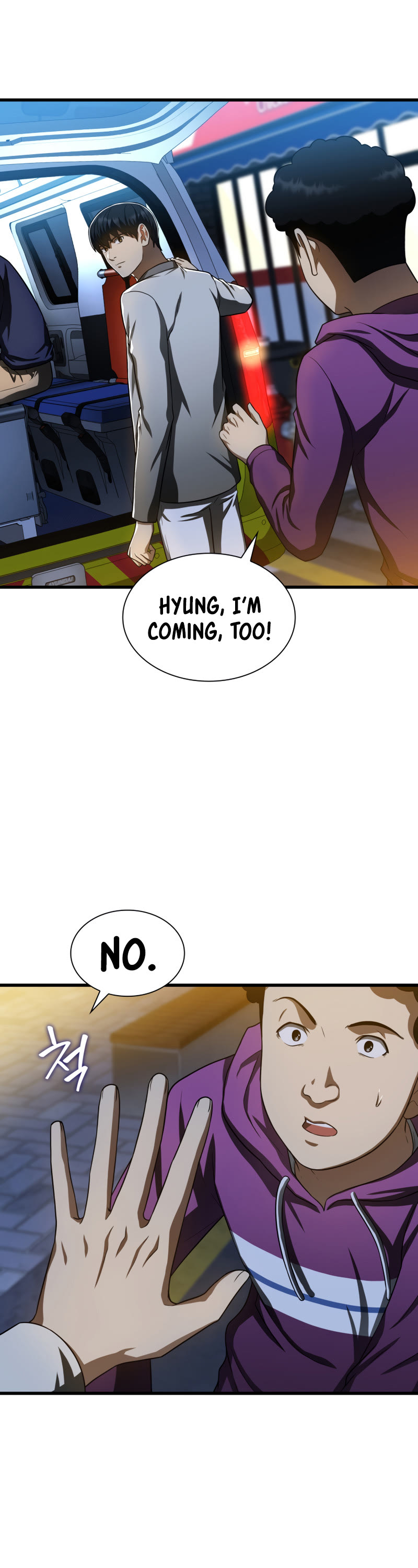 Perfect Surgeon Chapter 40 page 21 - Chapter 40