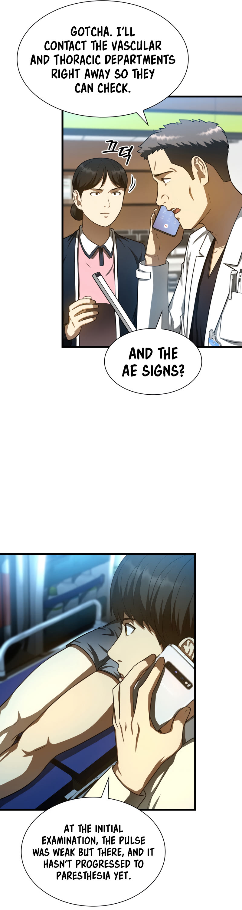 Perfect Surgeon Chapter 40 page 26 - Chapter 40