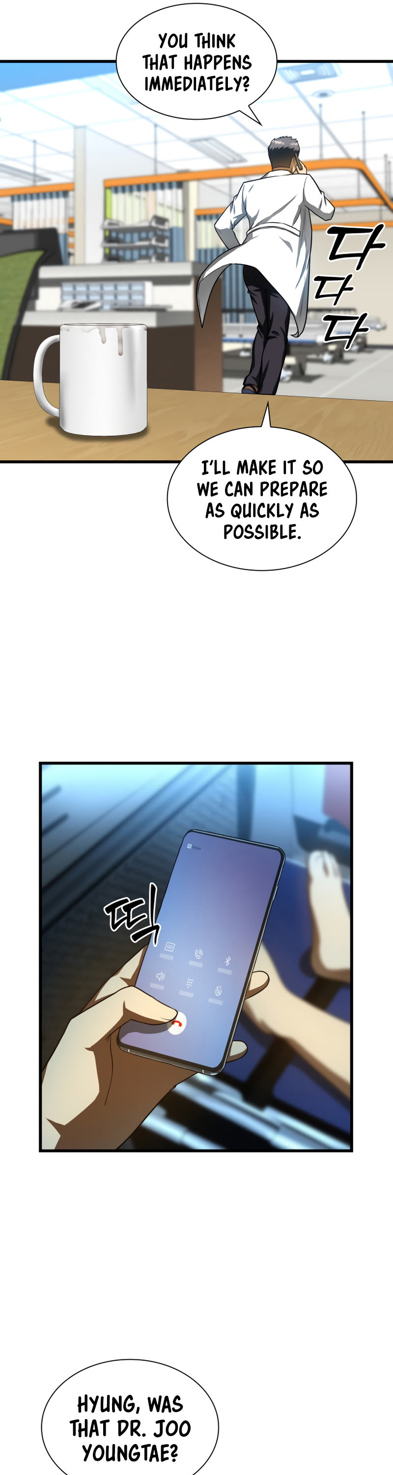 Perfect Surgeon Chapter 40 page 30 - Chapter 40