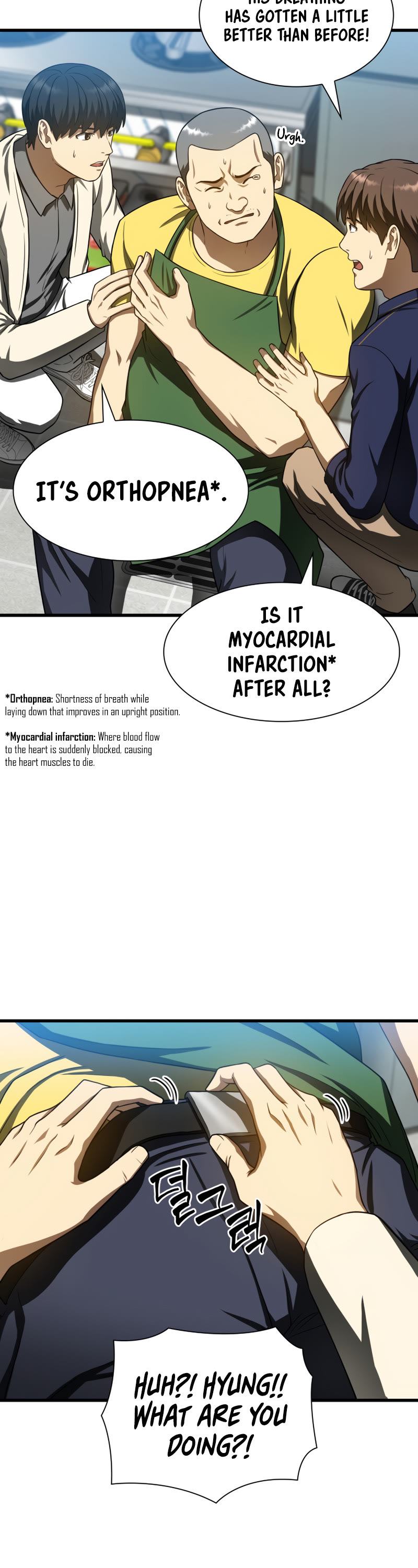 Perfect Surgeon Chapter 40 page 8 - Chapter 40