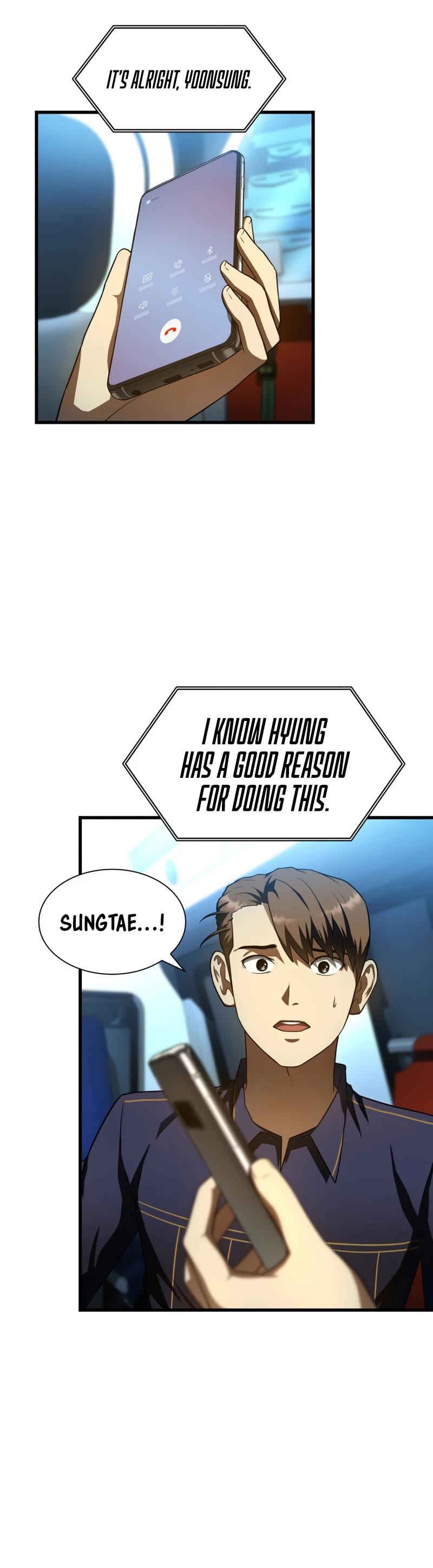Perfect Surgeon Chapter 41 page 13 - Chapter 41