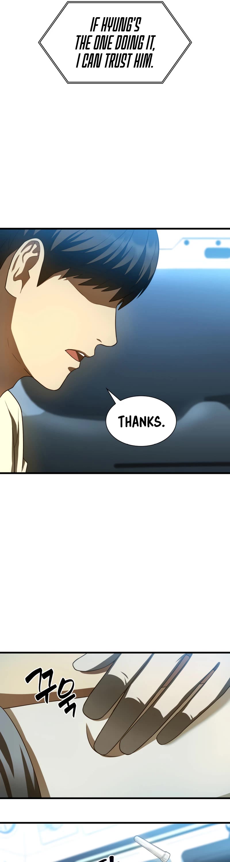 Perfect Surgeon Chapter 41 page 14 - Chapter 41