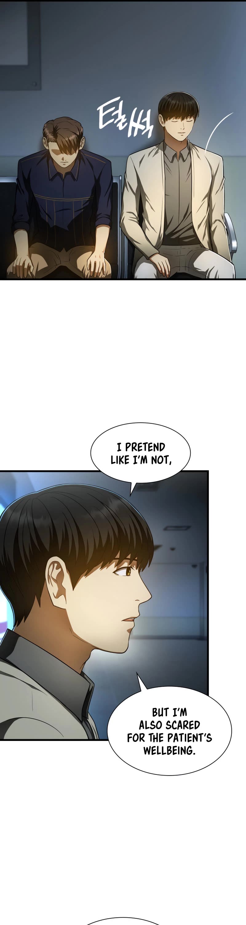 Perfect Surgeon Chapter 42 page 10 - Chapter 42