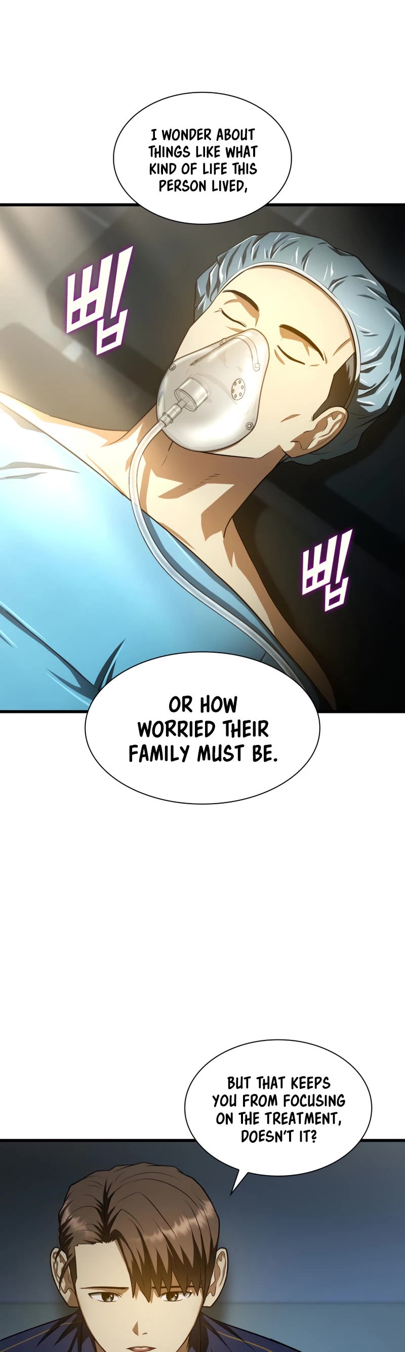 Perfect Surgeon Chapter 42 page 12 - Chapter 42