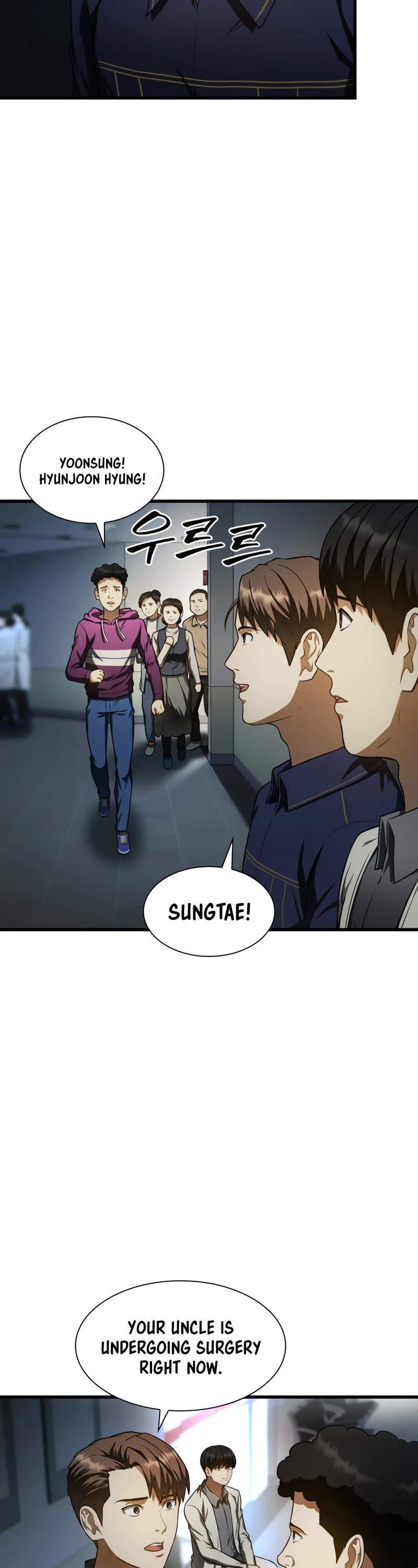 Perfect Surgeon Chapter 42 page 16 - Chapter 42