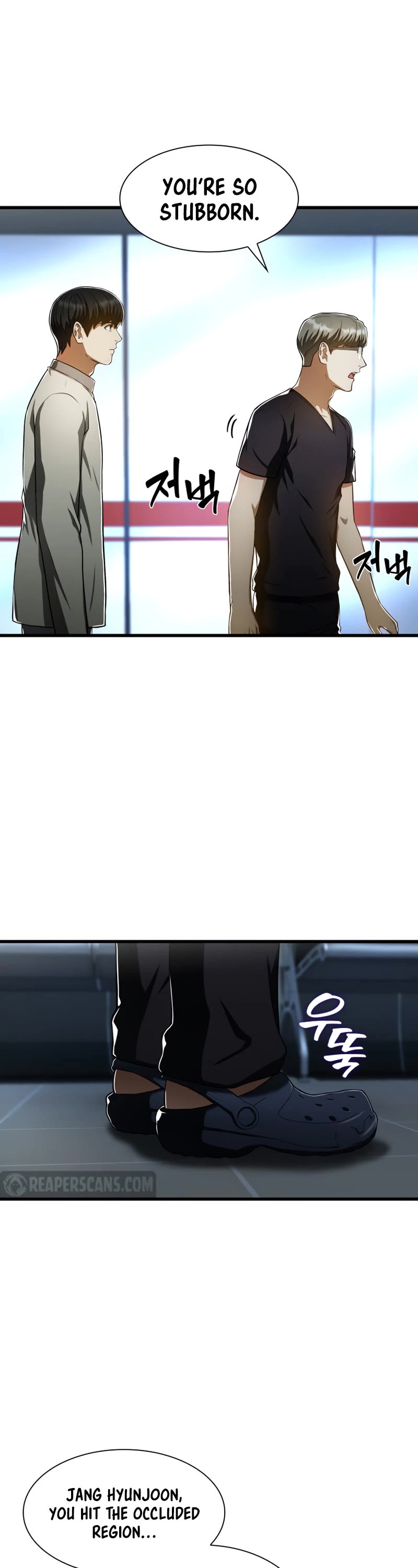 Perfect Surgeon Chapter 42 page 27 - Chapter 42