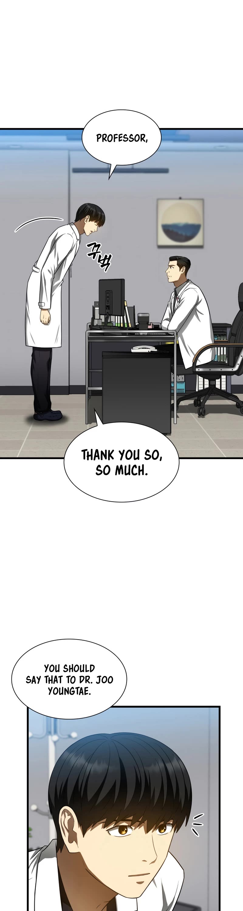 Perfect Surgeon Chapter 43 page 26 - Chapter 43